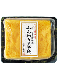 だしをきかせたふんわり玉子焼