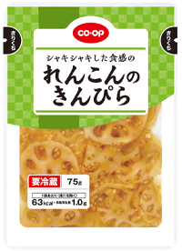 れんこんのきんぴら