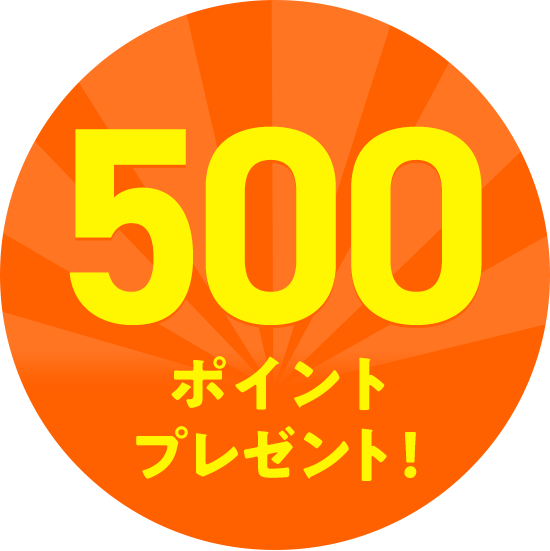 おうちｃｏ ｏｐ おうちコープ 生協の宅配