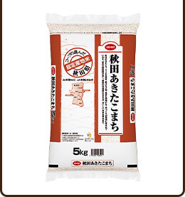 秋田あきたこまち