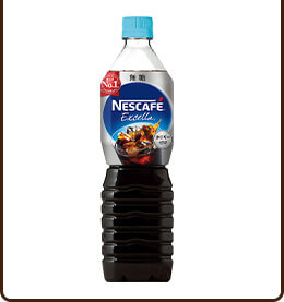 ネスレ エクセラ ボトルコーヒー無糖
