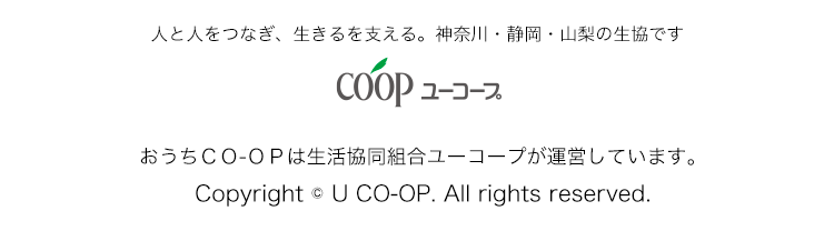 Copyright © U CO-OP. All rights reserved.