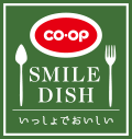 コープ smile dish いっしょでおいしい