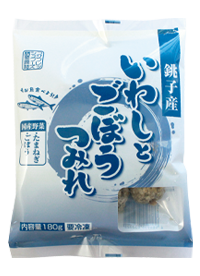 銚子産いわしとごぼうつみれ