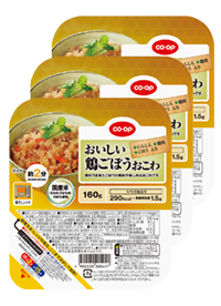 おいしい鶏ごぼうおこわ