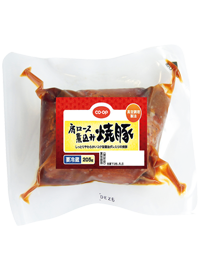 肩ロース煮込み焼豚