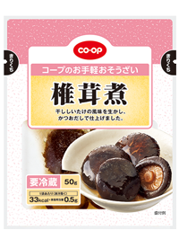 椎茸煮