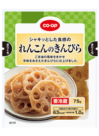 れんこんのきんぴら