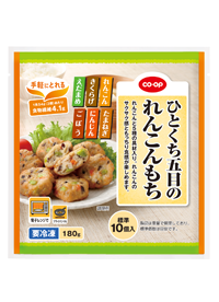 ひとくち五目のれんこんもち