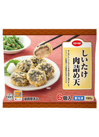 しいたけ肉詰め天
