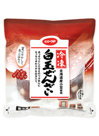 白玉ぜんざい