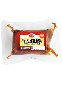 肩ロース煮込み焼豚