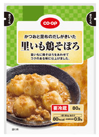 里いも鶏そぼろ