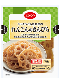 れんこんのきんぴら