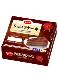 レンジで えびと10品目の春巻