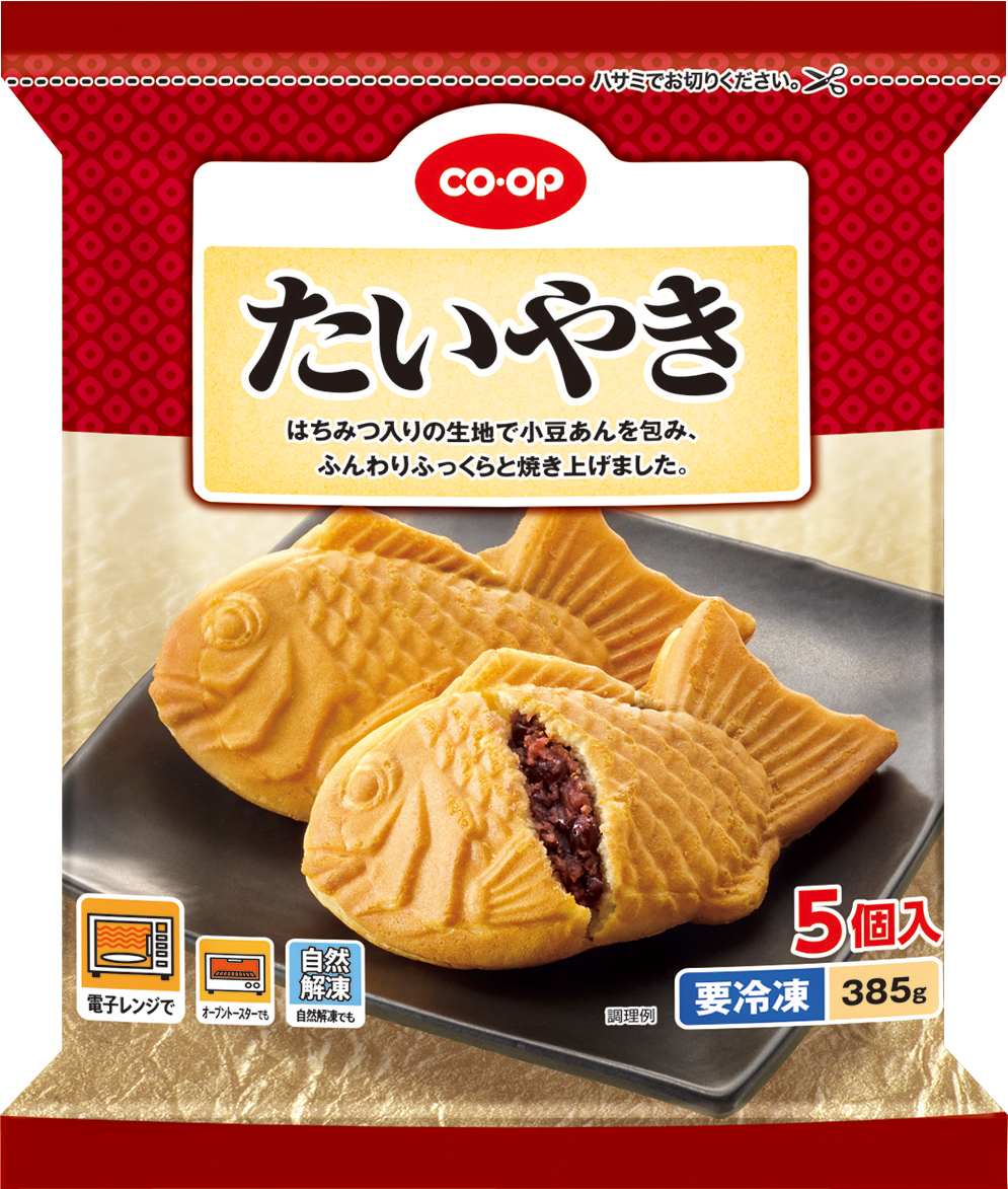 たいやき