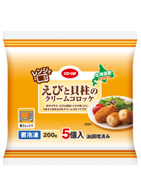 レンジでえびと貝柱のクリームコロッケ