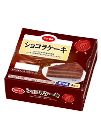 ショコラケーキ