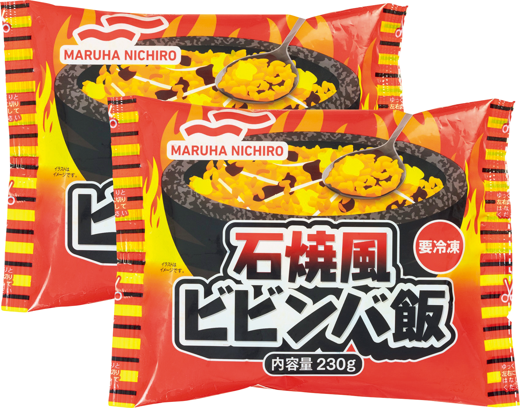 石焼風ビビンバ飯