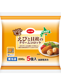 レンジでえびと貝柱のクリームコロッケ