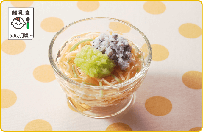 食塩不使用パラパラしらす