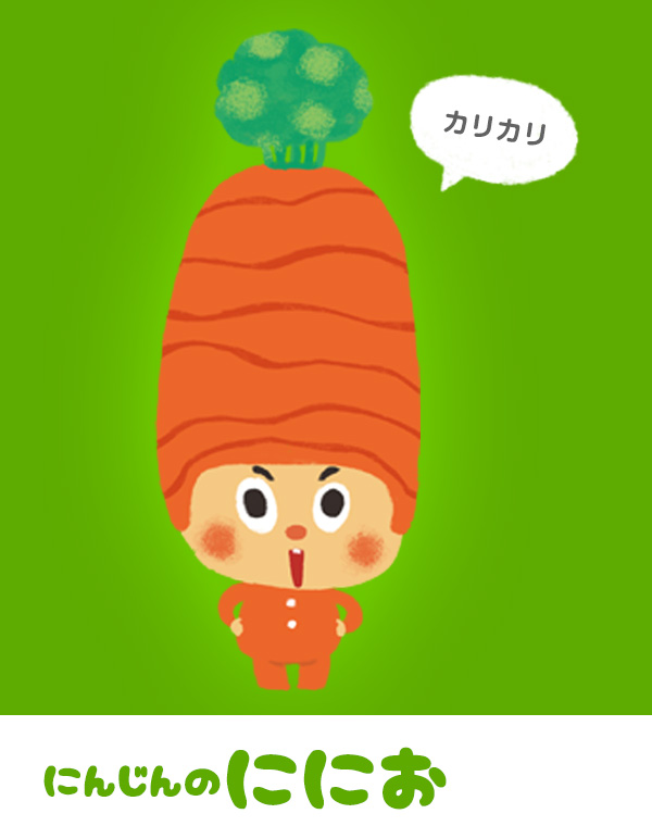 おうちCO-OP×東京ハイジオリジナルムービー公開中！｜おうちCO